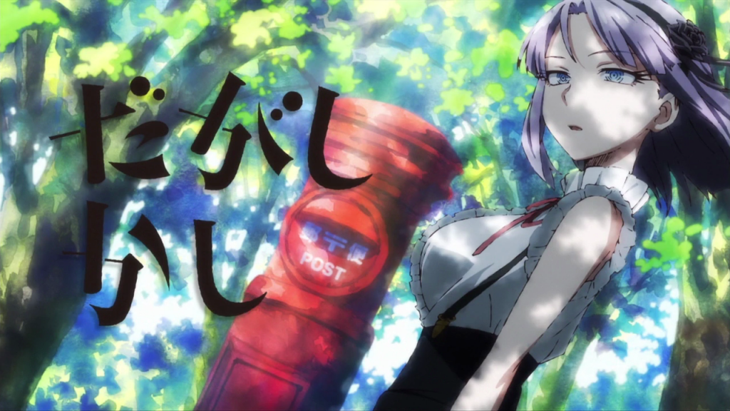 [Mori] Dagashi Kashi - 11 [6A78CF38].mkv_snapshot_[00_03_25]_2016-03-25-22h27m11s270